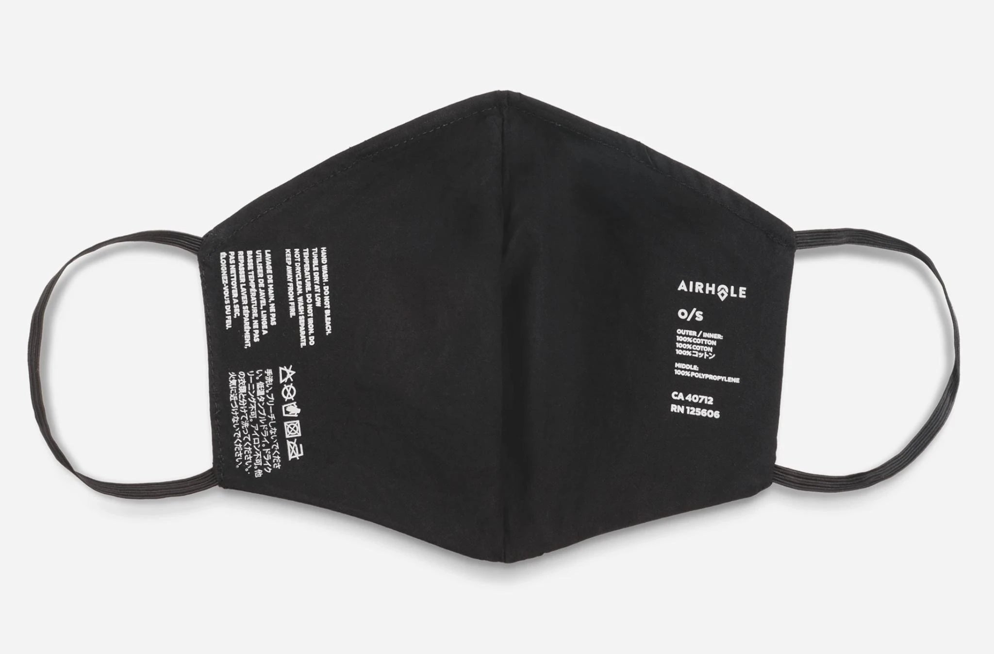 Image of Technical 3 layer Ergonomic Facemask (3 pack) AIRHOLE