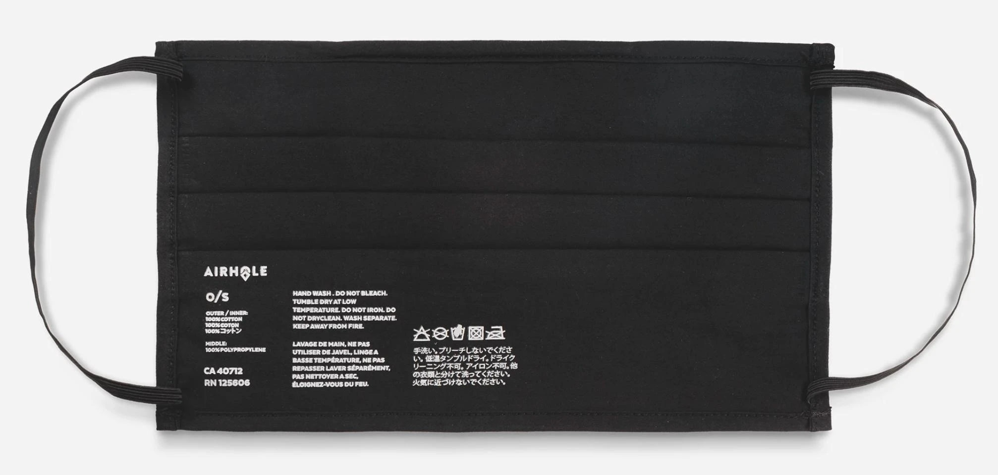 Image of Technical 3 layer basic  pleated Facemask (3 pack) AIRHOLE